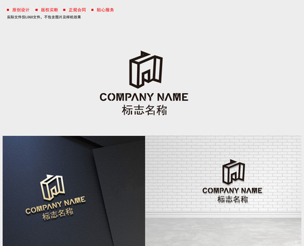 裝飾logo