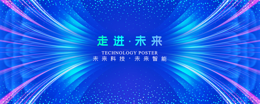 kv主畫面主視覺