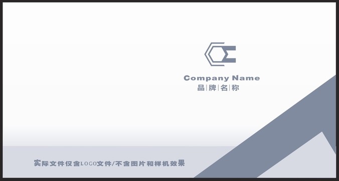 精密工藝LOGO
