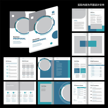 InDesign企业画册模板