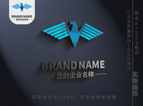 几何体大鸟儿logo标志设计