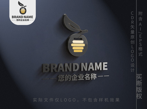 梨子果汁logo标志设计