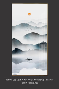新中式意境山水中式玄關(guān)壁畫
