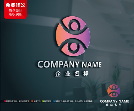 传媒广告公司标志科技logo