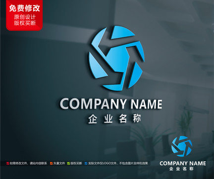 互联网科技Y字母LOGO