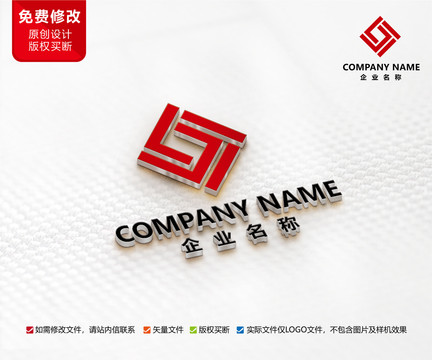 木業(yè)標(biāo)志裝修家具裝潢logo