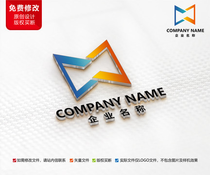 互联网科技CM字母LOGO