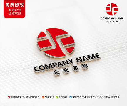 木业标志装修家具装潢logo