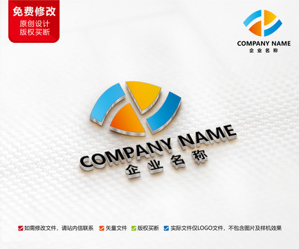 互联网科技Z字母LOGO