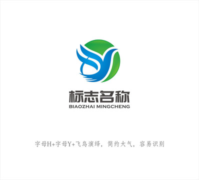 HY飛鳥(niǎo)LOGO