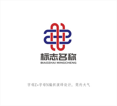 ZN編織LOGO