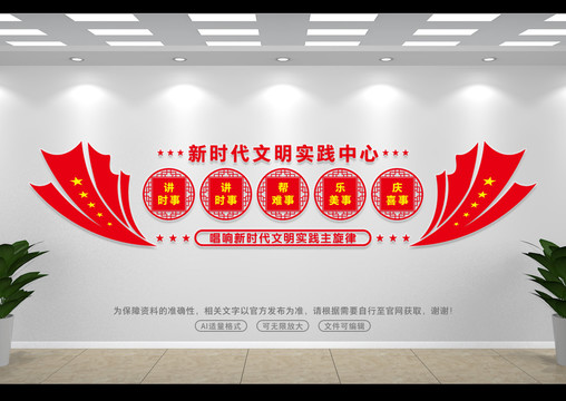 講評(píng)幫樂(lè)慶