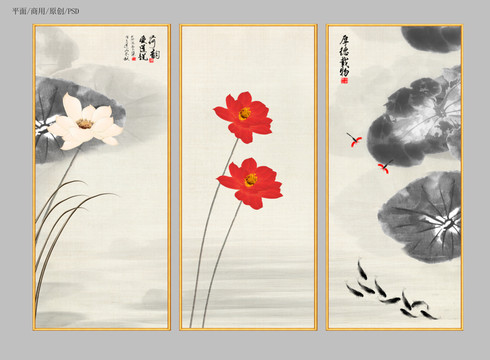 荷花裝飾畫