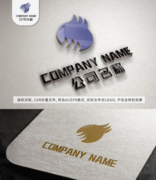 簡約翅膀球體logo傳媒標志