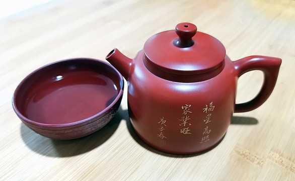 功夫茶