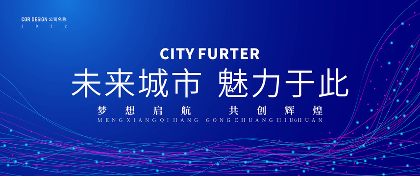 藍(lán)色背景