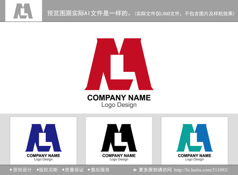 ML字母