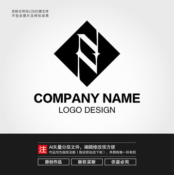 NN字母LOGO