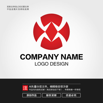 科技LOGO