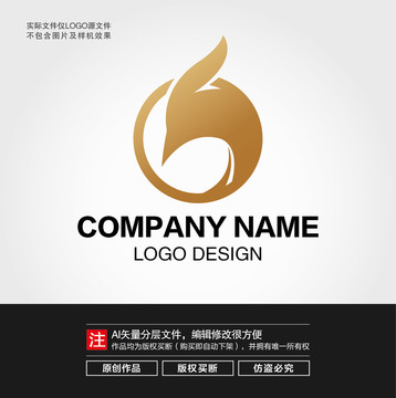 凤凰LOGO