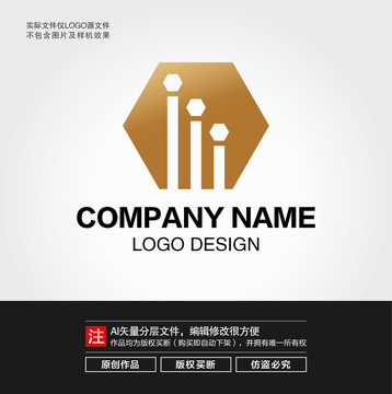 科技LOGO