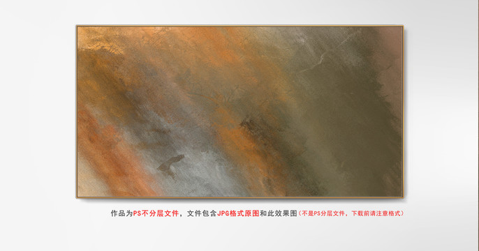 數(shù)碼抽象畫