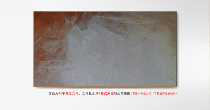 客廳抽象畫(huà)