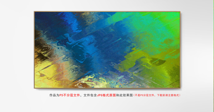 現代抽象油畫