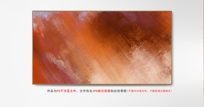 酒店抽象油畫
