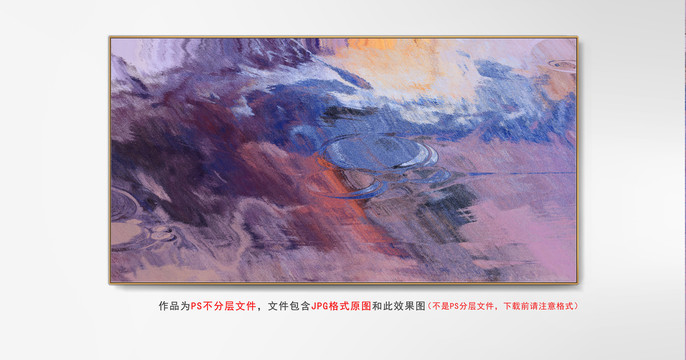 輕奢油畫