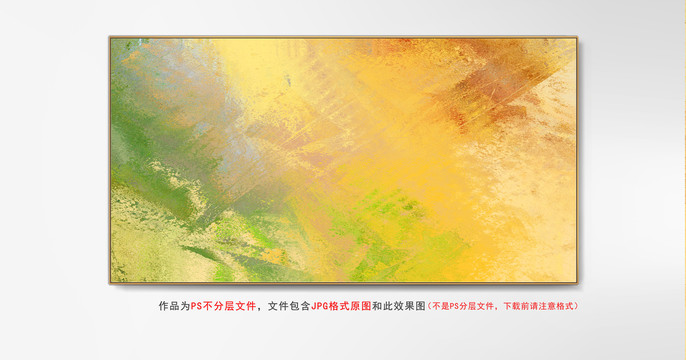 輕奢油畫
