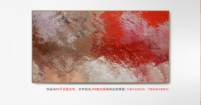 現(xiàn)代抽象油畫