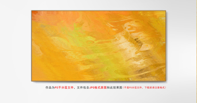輕奢油畫