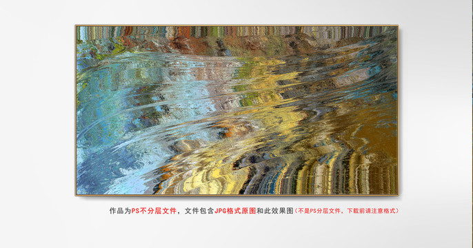 現(xiàn)代賓館酒店抽象畫