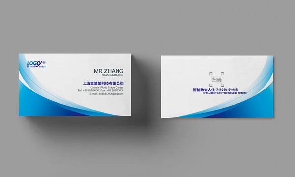 名片