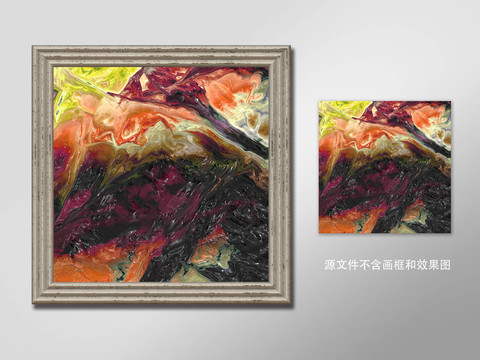 裝飾畫