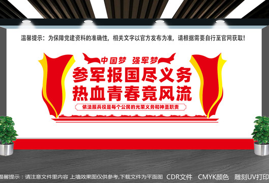 新時(shí)代文明實(shí)踐所