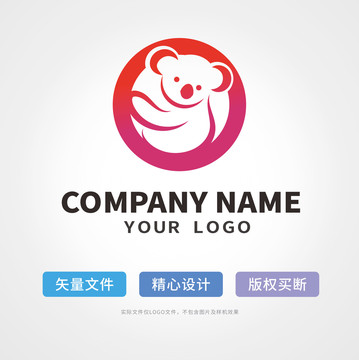 考拉logo