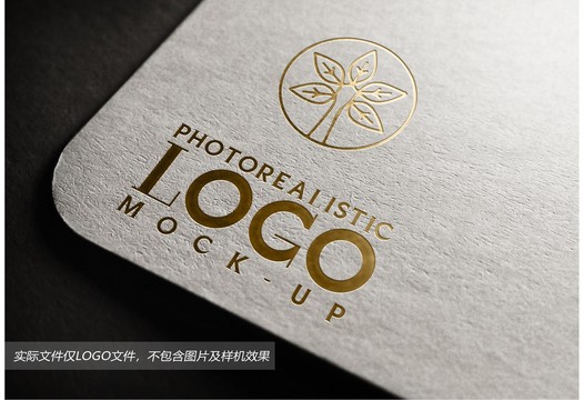 植物主題logo
