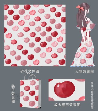 櫻桃小碎花