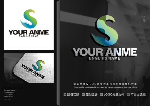 蠑螈logo
