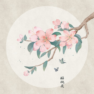 手繪桃花
