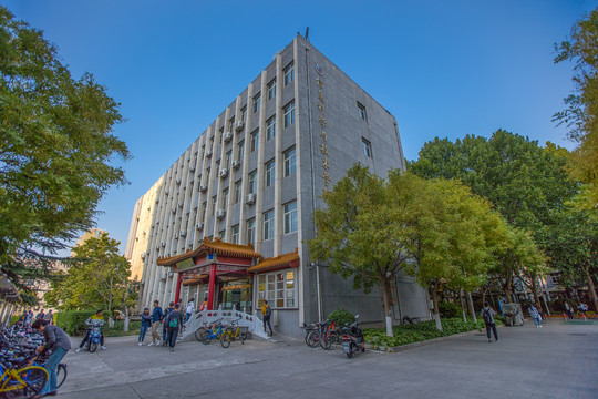 北京师范大学信息科学与技术学院