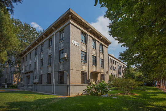 北京师范大学