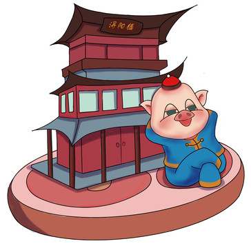 潯陽樓豬插畫