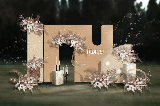 戶外復(fù)古婚禮效果圖
