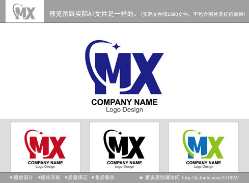 MX字母