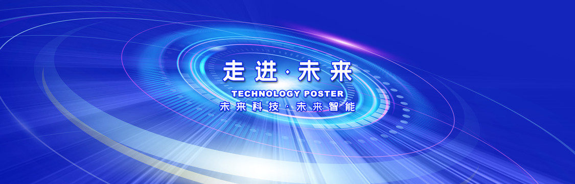 活動主視覺kv