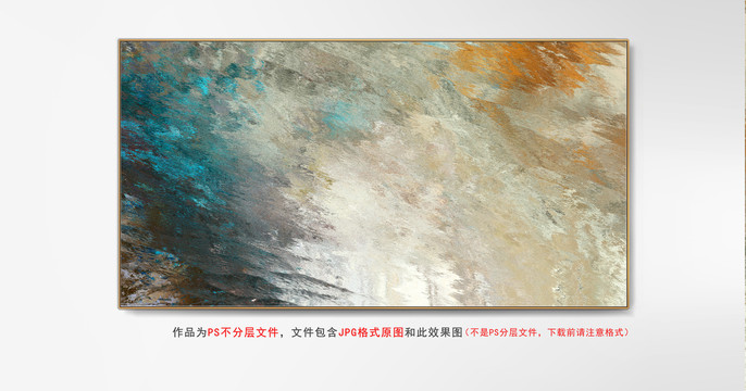 輕奢油畫