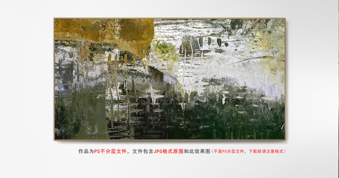 輕奢油畫